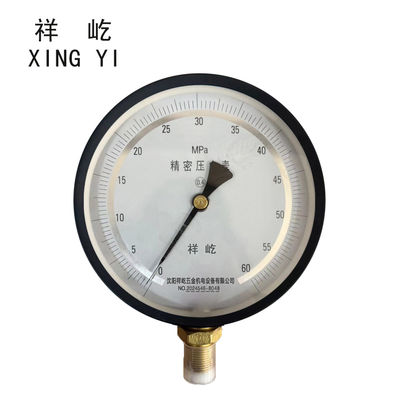 祥屹 精密压力表 YB150 0.4级 块 0-60Mpa