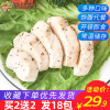 8包袋鼠先生轻食餐减速食食品高蛋白食物代餐低脂健身即食鸡胸肉 +++【三天内发货】