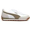 彪马(Puma)男跑步鞋舒适透气轻便耐磨休闲运动鞋