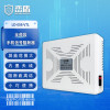 峦盾 LD-008 V7L白色15米手机信号阻断器路屏障遮蔽阻隔拦截设备WIFI 4G 5G阻隔仪