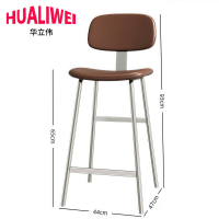 吧台椅酒吧椅