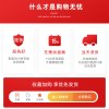 全新 冀教版 九9年级英语书 河北教育出版社 英语9九年级全一册 义务教育教科书 英语九年级课本初中初三英语课本上册下册