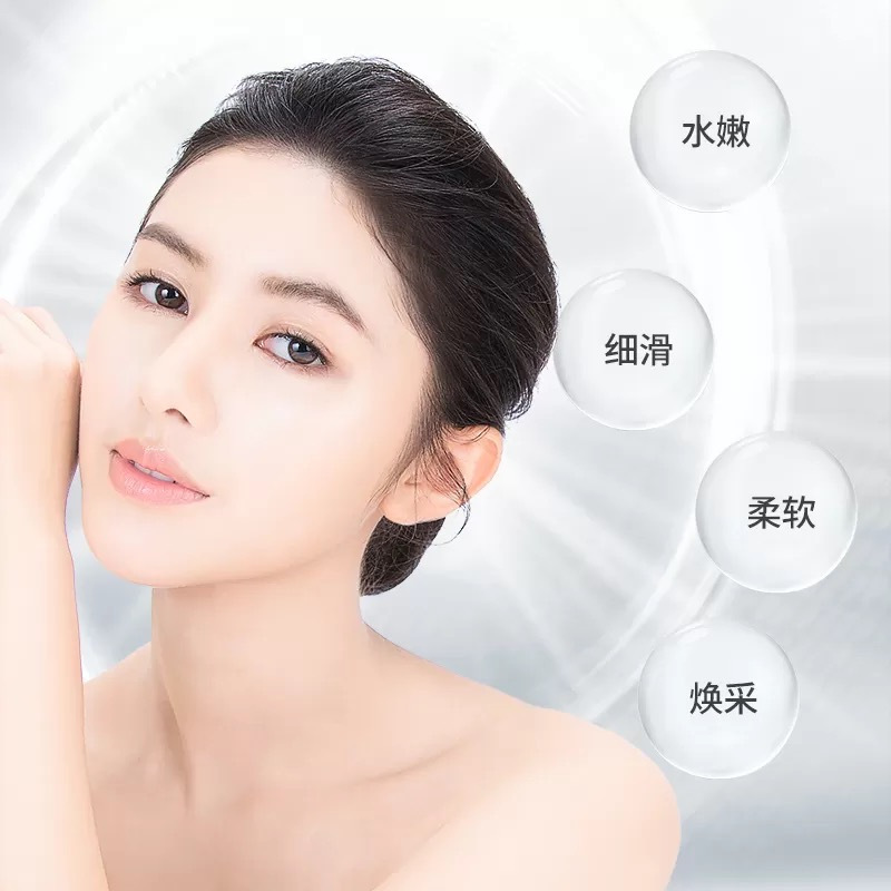 协和维E+维C乳100ml*2瓶维E+维C双重精华滋养 滋润肌肤 水润 肌肤亮泽柔滑 温和补水 不油腻男女四季可用