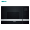 西 门子 微波炉 BE525LMS0W 嵌入式微波炉家用带烧烤内嵌式多功能