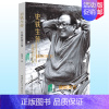 [正版] 史铁生传 从炼狱到天堂 赵泽华著 陕西师范大学出版总社 文学家书籍 人物传记类图书9787569501025