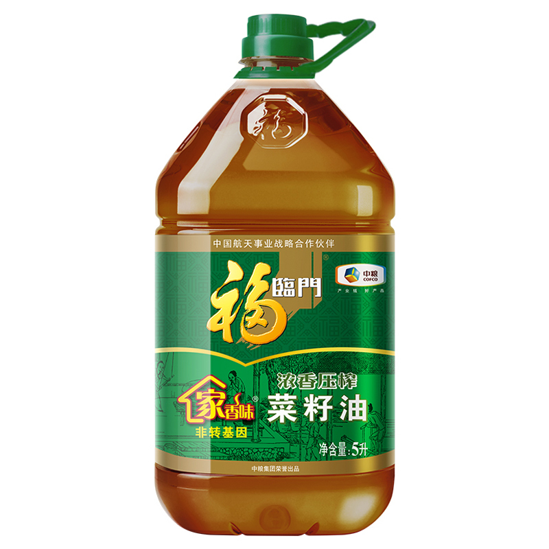 福临门油家香味浓香压榨菜籽油(非转)(5L+400ml)