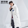 波司登长款羽绒服男士冬季时尚保暖防寒外套新款