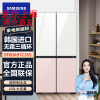 三星(SAMSUNG)RF60A91C355/SC 620升BESPOKE DIY自由组合冰箱 风冷无霜保湿三循环