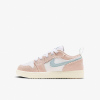 NIKE耐克 JORDAN 1 LOW ALT SE AJ1小童运动板鞋童鞋DZ6961-800