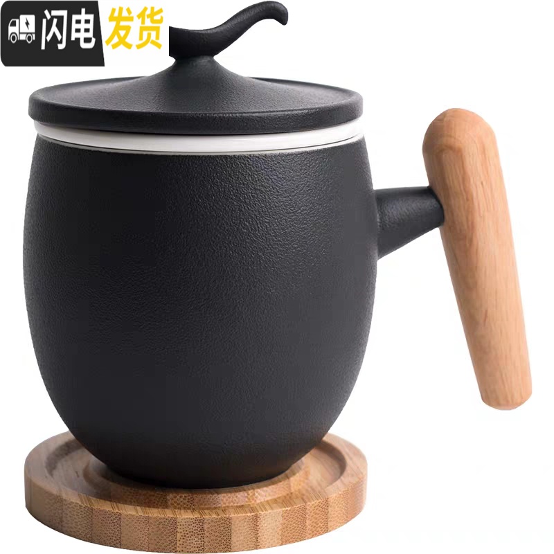 三维工匠陶瓷马克杯礼盒装带盖水杯男办公茶杯本命年红色刻字ogo定制杯子高清大图