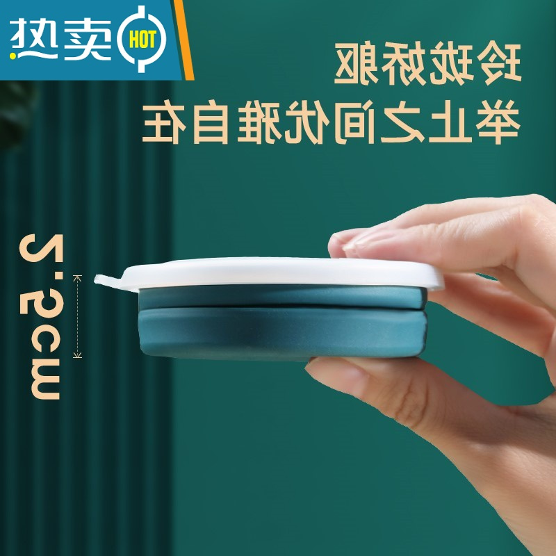 敬平旅行折叠水杯硅胶便携式伸缩杯漱口杯喝水洗漱杯子创意礼品 灰湖蓝(开心の味道)
