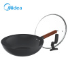 美的(Midea)真不锈炒锅C11