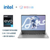 联想(Lenovo)小新Air14新品2023酷睿14英寸轻薄笔记本电脑(13代i5-1340P/16G/1T)灰 2.8K高清120Hz高刷 网课学习学生设计本[不含票]