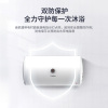 法迪欧电热水器F60-C21HDL1