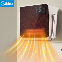 美的(Midea)暖风机浴室取暖器办公室电暖器气家用制热风机电暖风防水节能省电石墨烯浴室暖风机NFT-FHR 语音控制