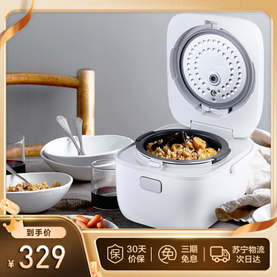 倍科电饭煲BRC-CS225T