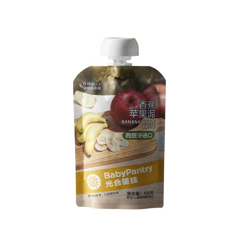 babycare新西兰辅食品牌光合星球原装进口欧盟果泥婴儿西梅泥1袋TG 香蕉苹果味泥(三分之一效期)图片