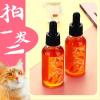卵磷脂猫用犬用狗用宠物猫咪鱼油鱼肝油浓缩防脱发美毛狗泰迪博美