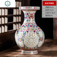 景德镇陶瓷器花瓶摆件创意镂空青花瓷现代客厅插花家居酒柜装饰品 封后 新镂空青花小福瓶+送木底座