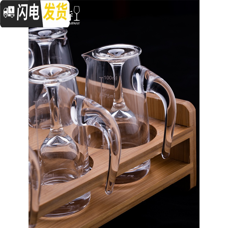 三维工匠中式小酒盅家用水晶玻璃高脚白酒杯一口杯分酒器公道杯酒壶套装 10个15酒杯+10个100分酒器+杯架高清大图