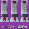 东北吉林公主岭特产紫薯米 500g/袋