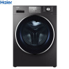 海尔(Haier)10公斤 大容量 直驱变频 滚筒洗衣机 全自动家用 紫外线杀菌 大筒径 XQG100-B79LU1