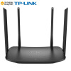 TP-LINK 路由器 TL-WDR5620 四线千兆版