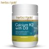 澳洲Herbsofgold和丽康高含量海藻钙+K2+D3-90粒中老年保健孕妇补钙