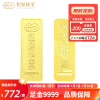和发珠宝 足金9999投资金条20g 和发黄金工艺金条 投资珍藏送礼佳品PZH