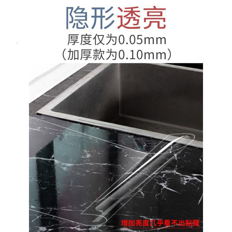 厨房大理石石英石灶台台面贴膜防水防油透明自粘贴纸耐高 加厚款透明灶台贴膜【送2袋清洗 】【只限今天】 40x100cm