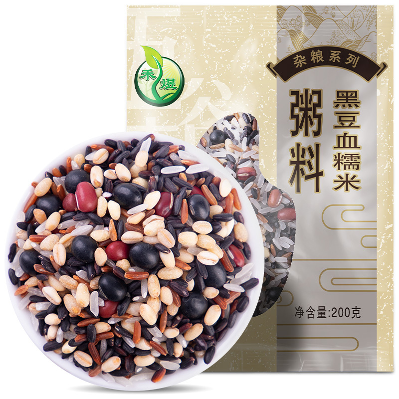 禾煜 黑豆血糯米粥料200g/袋养生杂粮粥 黑米香米米仁赤豆红米黑豆血糯米花生仁