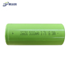 腾达鸿-手电筒电池 可充电锂电池 26650-5000mAh /个