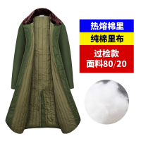 妖怪 棉大衣绿男冬季加厚长款保安棉服冷库防寒劳保用工作服东北棉袄
