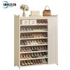 伊科飞特鞋柜1000*230*1200mm个