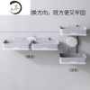 HAOYANGDAO创意壁挂式肥皂盒双层大号洗衣皂盒沥水香皂盒卫生间肥皂盒架 双层深灰色(横竖两用送备用贴)