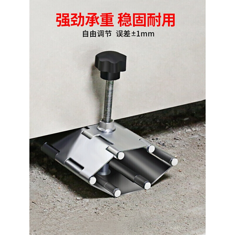 BONJEAN瓷砖工具大全瓦工贴瓷砖工具辅助铺地板墙砖定位瓷砖升降调平器高低顶高调节器 螺杆式折叠顶高器4个装
