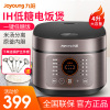 九阳低糖电饭煲家用全自动4L多功能柴火杂粮饭 F-40YD830