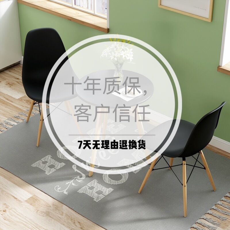 苏宁放心购塑料靠背椅伊姆斯北欧创意咖啡厅休闲办公椅子现代简约家用餐桌椅A-STYLE家具