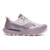 索康尼(SAUCONY)女士轻便透气防滑耐磨户外徒步登山跑步鞋