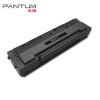 奔图(PANTUM)PD-211 黑色原装硒鼓 (适用设备奔图P2505打印机) 打印机耗材