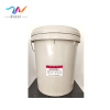 中辽华夏海泰 醇酸漆稀释剂 15kg/桶