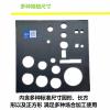 鹤程卓亿 磨具 HCZY-02