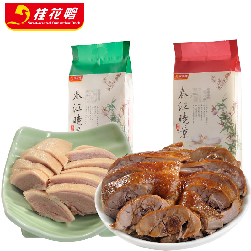 [春江晓景组合装]南京盐水鸭/酱鸭各928g 熟食 桂花鸭江苏特产正宗鸭肉零食高清大图