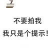 尗卡网纱马丁靴女透气短靴天百搭瘦瘦增高粗跟网靴镂空带跟网红女士靴子