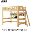 圣承启 储物床 1.5*1.9m张