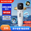 志高7T/h大流量前置过滤器家用反冲洗自来水全屋中央净水器Q11 180天只换不修 自行安装