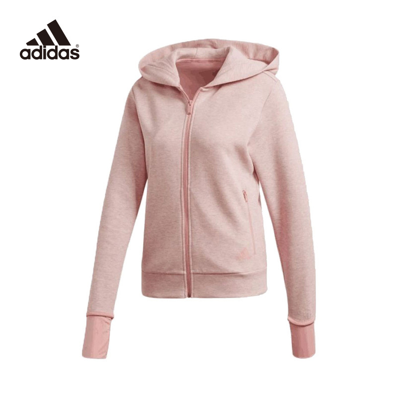 阿迪达斯adidas 2020新款女子运动休闲针织夹克FI4765