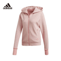 阿迪达斯adidas 2020新款女子运动休闲针织夹克FI4765