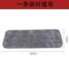 喷水拖把神器一拖净家用室内多功能懒人全自动超大拖把扫拖一体 8mm超纤维替换布[一条]