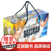 爆漫王漫画 全套1-22册正版完结版 食梦者套装漫画日本大场鸫小畑健合作作品死亡笔记作品少优儿童动漫画